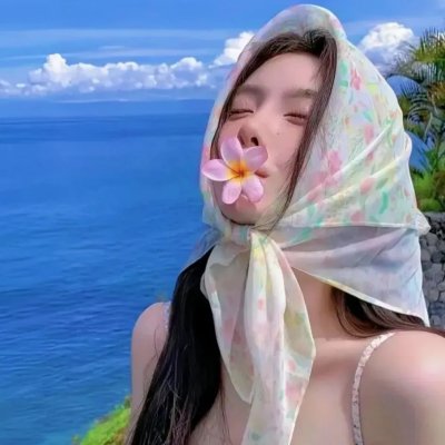 失落的部落